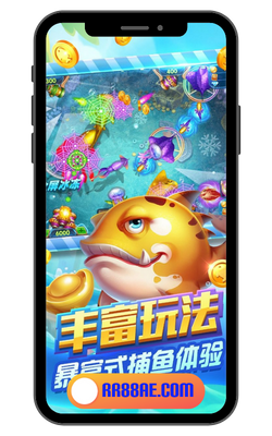 icon-game-rr88-ae-4